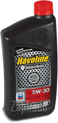 ������ �������� ����� Chevron Havoline Motor Oil ����������������� | ������� 223394721