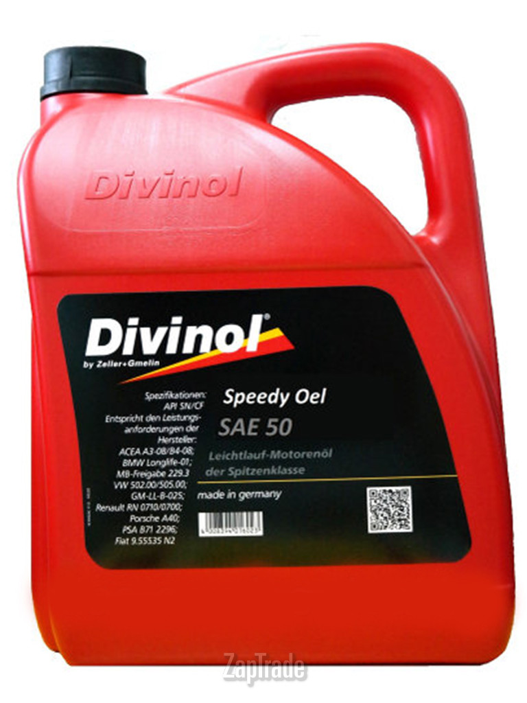 ������ �������� ����� Divinol Speedy Oel SAE 50  | ������� 4815SP-K007