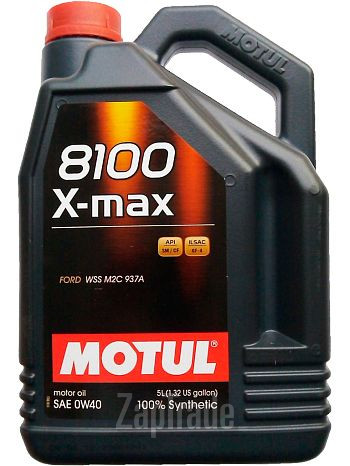 ������ �������� ����� Motul 8100 X-max ������������� | ������� 104532