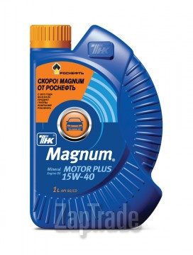 ������ �������� ����� ��� Magnum Motor Plus 15W-40 ����������� | ������� 40614432