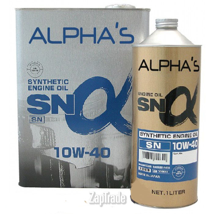 ������ �������� ����� Sumico / alphas  ������������� | ������� 709649