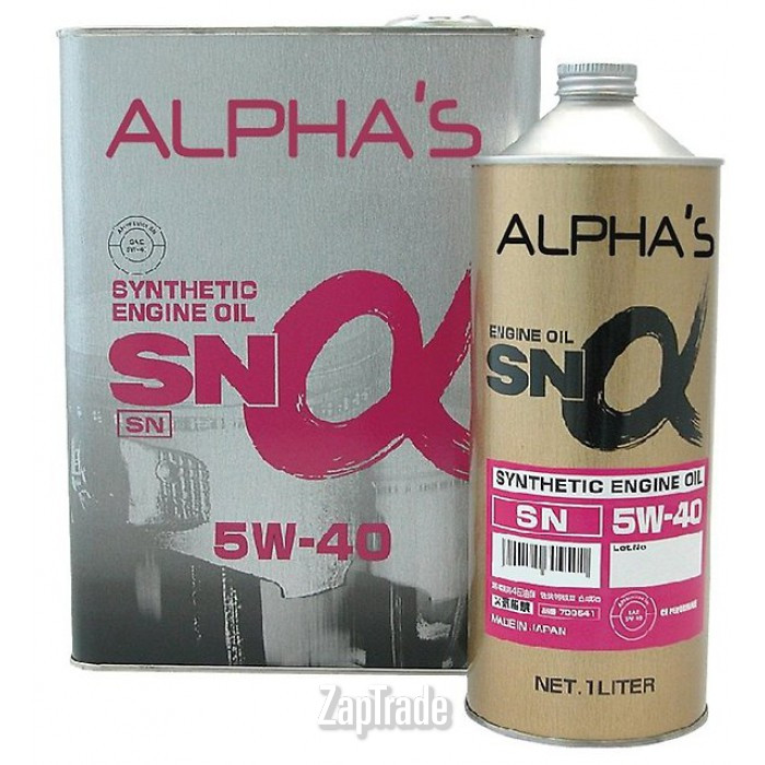 ������ �������� ����� Sumico / alphas  ������������� | ������� 709541